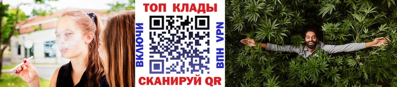 Какие есть наркотики Омск APVP  Бутират  ГАШИШ  Меф 