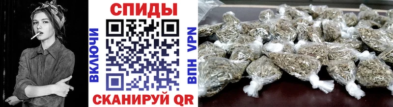 Бутират Butirat Омск