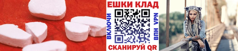 даркнет сайт  Омск  ЭКСТАЗИ Дубай 