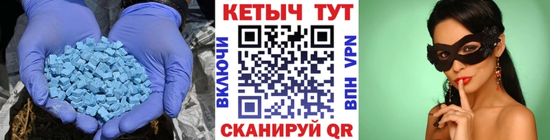 КЕТАМИН ketamine  Омск 