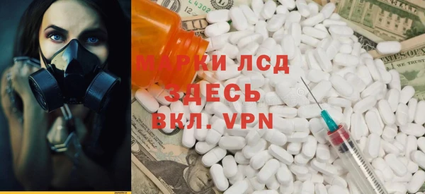 spice Белоозёрский