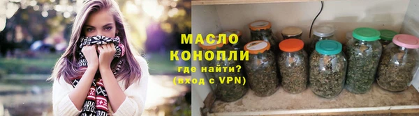 spice Белоозёрский