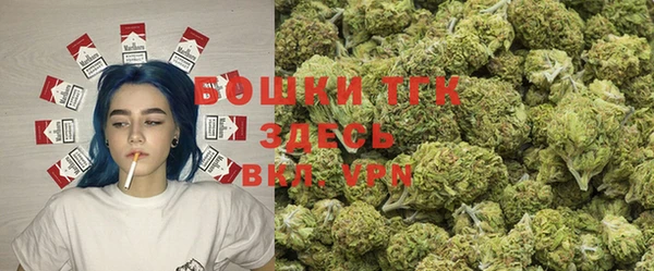 spice Белоозёрский