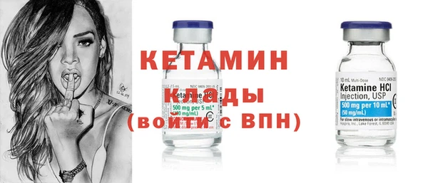 spice Белоозёрский