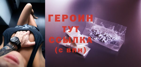 spice Белоозёрский