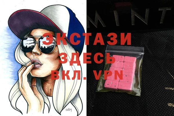 spice Белоозёрский