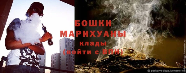 spice Белоозёрский