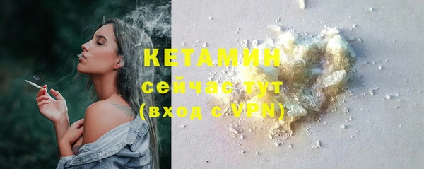 spice Белоозёрский