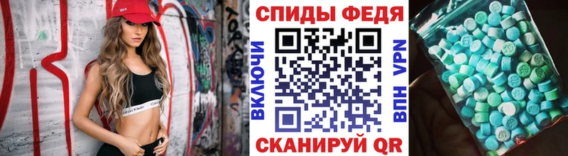 Первитин витя Омск