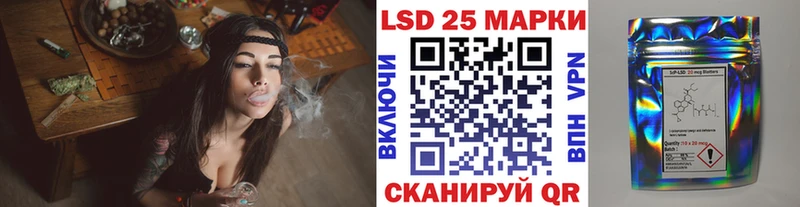 как найти закладки  Омск  Марки N-bome 1,8мг 