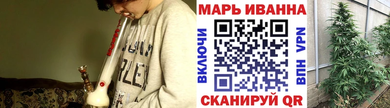 хочу   Омск  Бошки марихуана сатива 